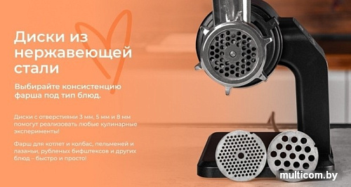 Мясорубка Garlyn MG-5000