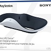 Зарядное устройство Sony VR2 Sense Controller Charging Station