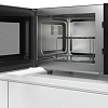 Микроволновая печь Bosch FEM513MB0