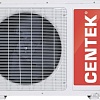 Сплит-система CENTEK CT-65A12