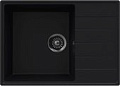 Кухонная мойка MAUNFELD Lacrima 700 MFQS-700B