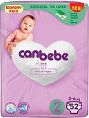 Подгузники Canbebe 2 3-6 кг (52 шт)