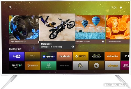 Телевизор KIVI 32FR52WR