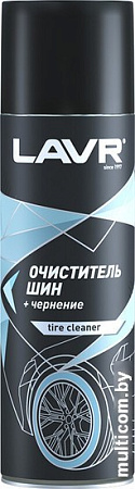 Lavr Очиститель шин пенный 650 мл Ln1443