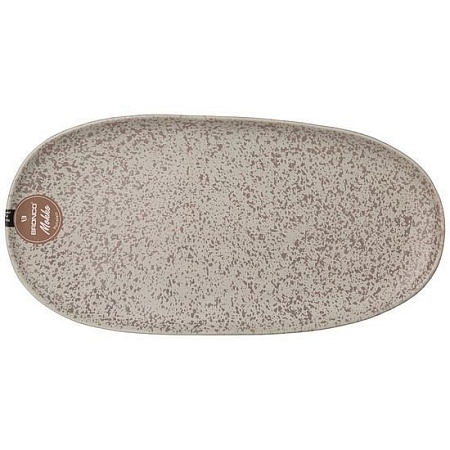 Блюдо Bronco 62-147