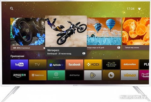 Телевизор KIVI 32FR52WR