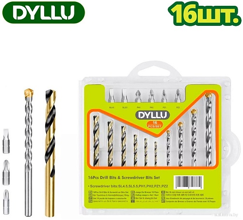 Набор бит и сверл Dyllu DTMJ4165