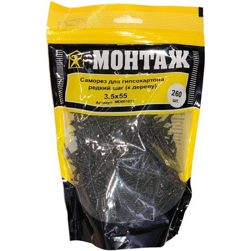 Саморез Монтаж MD001031 (260 шт)