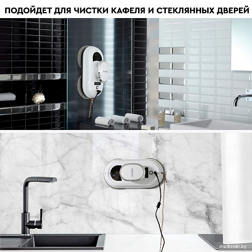 Робот для мытья окон Planta PL-WR100