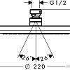 Верхний душ Hansgrohe Croma 220 (26464000)