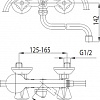 Смеситель Armatura Standard 304-298-00