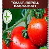 Удобрение КомплеМет Томат 400 мл