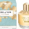 Elie Saab Girl Of Now Shine EdP (50 мл)