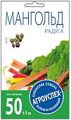 Семена Агроуспех Мангольд Радуга 25497 1 г