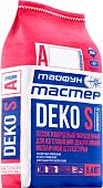 Декоративная штукатурка Тайфун Deko S А3 (кирпичный, 5.4 кг)