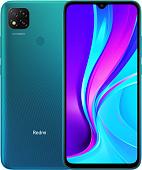 Смартфон Xiaomi Redmi 9C 2GB/32GB международная версия (зеленый)