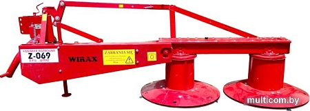 Навесное оборудование для садовой техники Wirax Z-069-1 захват 1.65 м