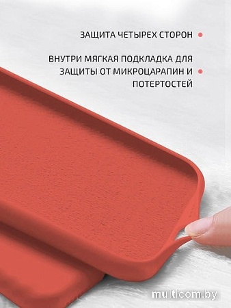 Чехол VOLARE ROSSO Charm для Samsung Galaxy A21s (красный)