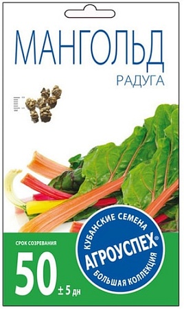Семена Агроуспех Мангольд Радуга 25497 1 г