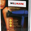 Фен Willmark WHD-212STI