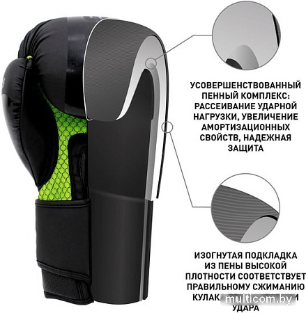 Перчатки для единоборств BoyBo B-Series BBG400 (16 oz, зеленый)