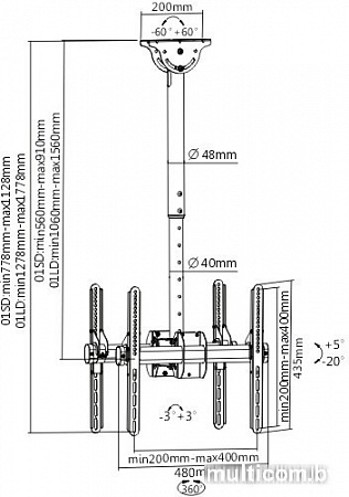 Кронштейн Arm Media LCD-1850