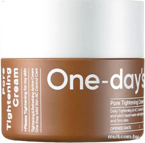 One-day's you Крем для лица T-pore Tightening Cream (50 мл)