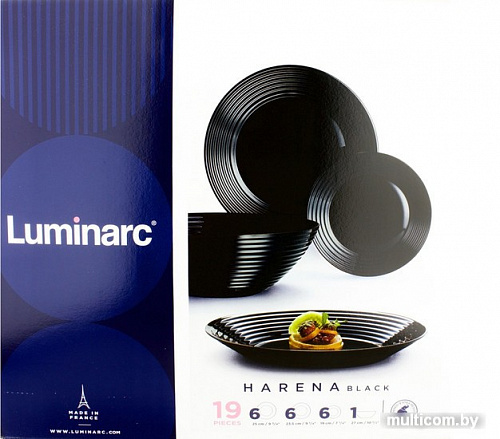 Столовый сервиз Luminarc Harena Black N1109