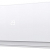 Сплит-система Royal Clima Prestigio EU Inverter RCI-P41HN