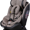 Indigo Aero Isofix (бежевый)