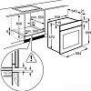 Духовой шкаф Electrolux EZB53430AX