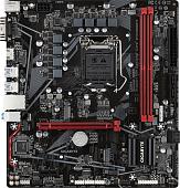 Материнская плата Gigabyte B560M H (rev. 1.x)