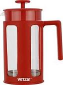 Френч-пресс Vitesse VS-2621 (красный)