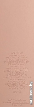 Hugo Boss Ma Vie Pour Femme EdP (50 мл)