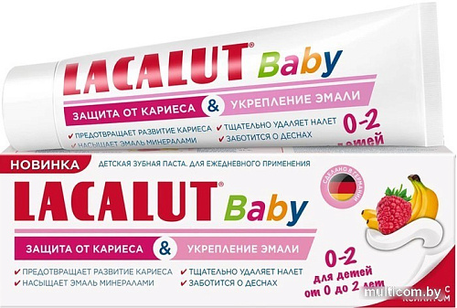 Зубная паста LACALUT Baby 0-2 65 г