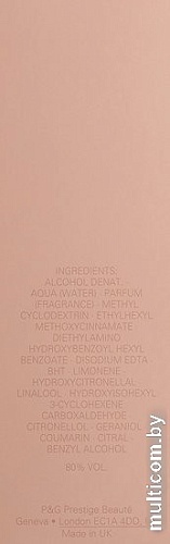 Hugo Boss Ma Vie Pour Femme EdP (50 мл)