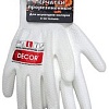 Перчатки из полиэстера Decor 507-002 L