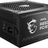 Блок питания MSI MAG A850GL PCIE5