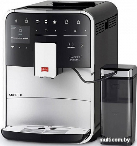 Эспрессо кофемашина Melitta Barista TS Smart F85/0-101