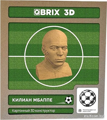 Конструктор QBRIX Килиан Мбаппе 3D 20054