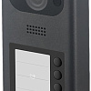 Вызывная панель Dahua DHI-VTO3211D-P4-S2