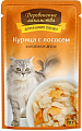 Консервированный корм для кошек Деревенские лакомства Курица с лососем в желе 70 г
