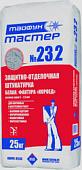 Декоративная штукатурка Тайфун МАСТЕР №23.2