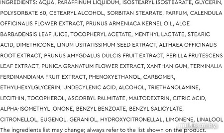 Бальзам после загара Collistar Moisturizing Restructuring After Sun Balm 400мл