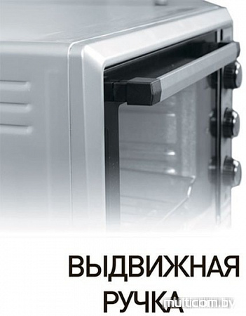 Мини-печь Delta D-0550 (белый)