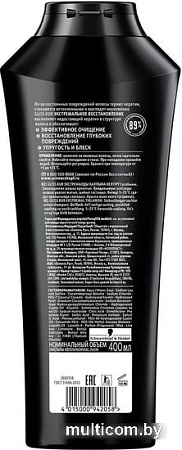 Gliss Kur Шампунь Экстремальное восстановление 400 мл