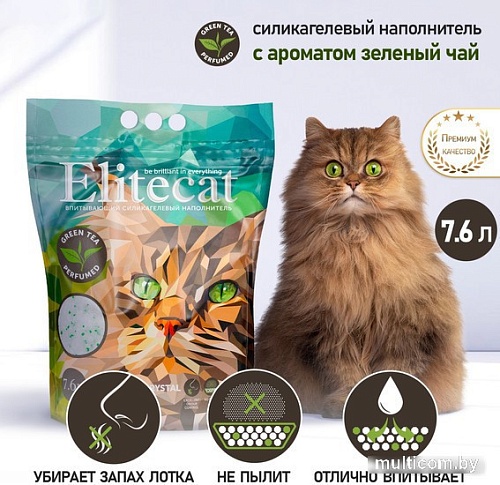 Наполнитель для туалета EliteCat Chrysolite Crystal Green Tea 7.6 л