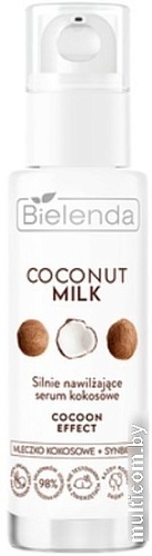 Bielenda Сыворотка для лица Coconut Milk Увлажняющая с экстрактом кокоса 30 мл
