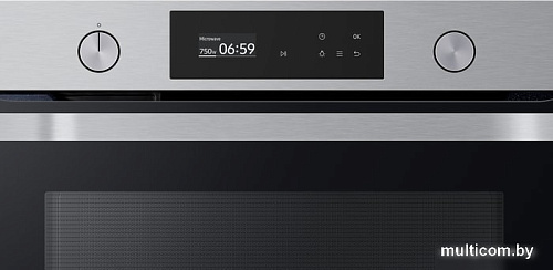 Микроволновая печь Samsung NQ50A6139BS