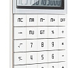 Калькулятор Deli NS041 (белый)
